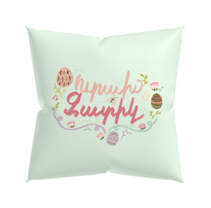 Happy Easter - Pillow Case