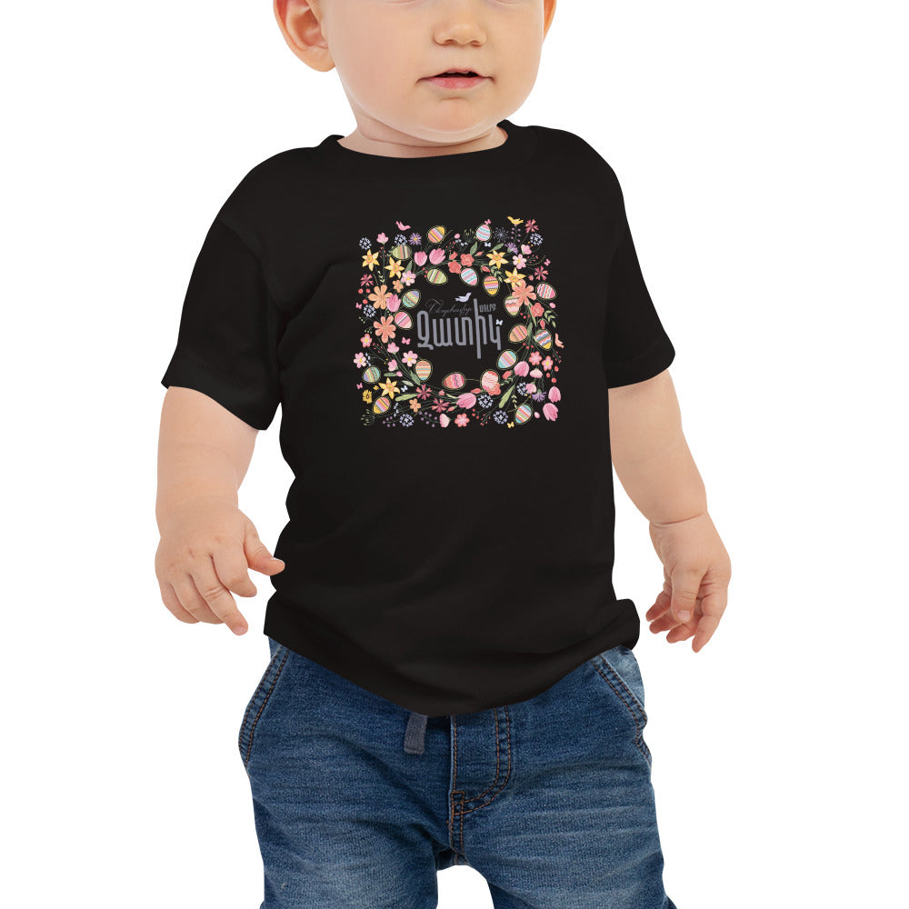 Zatik-Baby Shirt