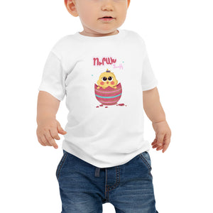 Chutik - Baby Shirt
