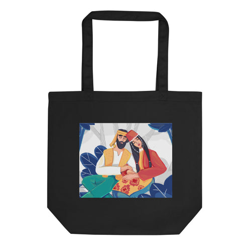 Tote Bag (Family)