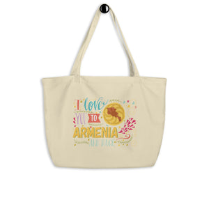 Love to Armenian - Large Tote Bag
