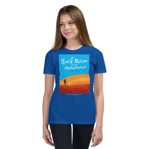 Peace Bloom - Teen Shirt