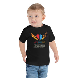 Heart Mind Soul - Toddler Shirt
