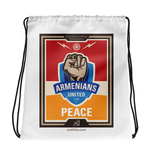 United - Drawstring Bag