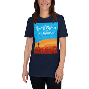 Peace Bloom - Adult Shirt