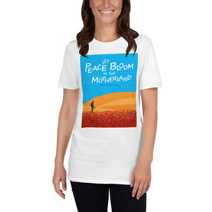 Peace Bloom - Adult Shirt