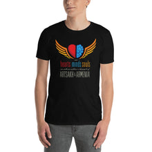 Load image into Gallery viewer, Heart Mind Soul - Adult Shirt