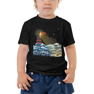 Akh Tamar - Toddler Shirt