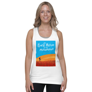 Peace Bloom - Adult Tank Top