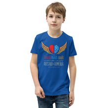 Load image into Gallery viewer, Heart Mind Soul - Teen Shirt