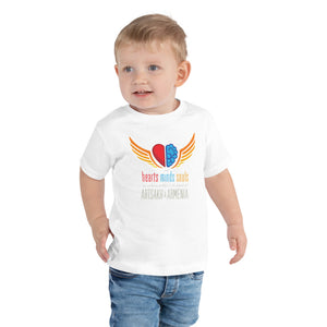 Heart Mind Soul - Toddler Shirt
