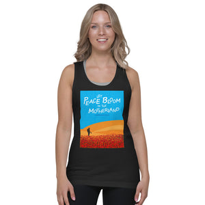 Peace Bloom - Adult Tank Top