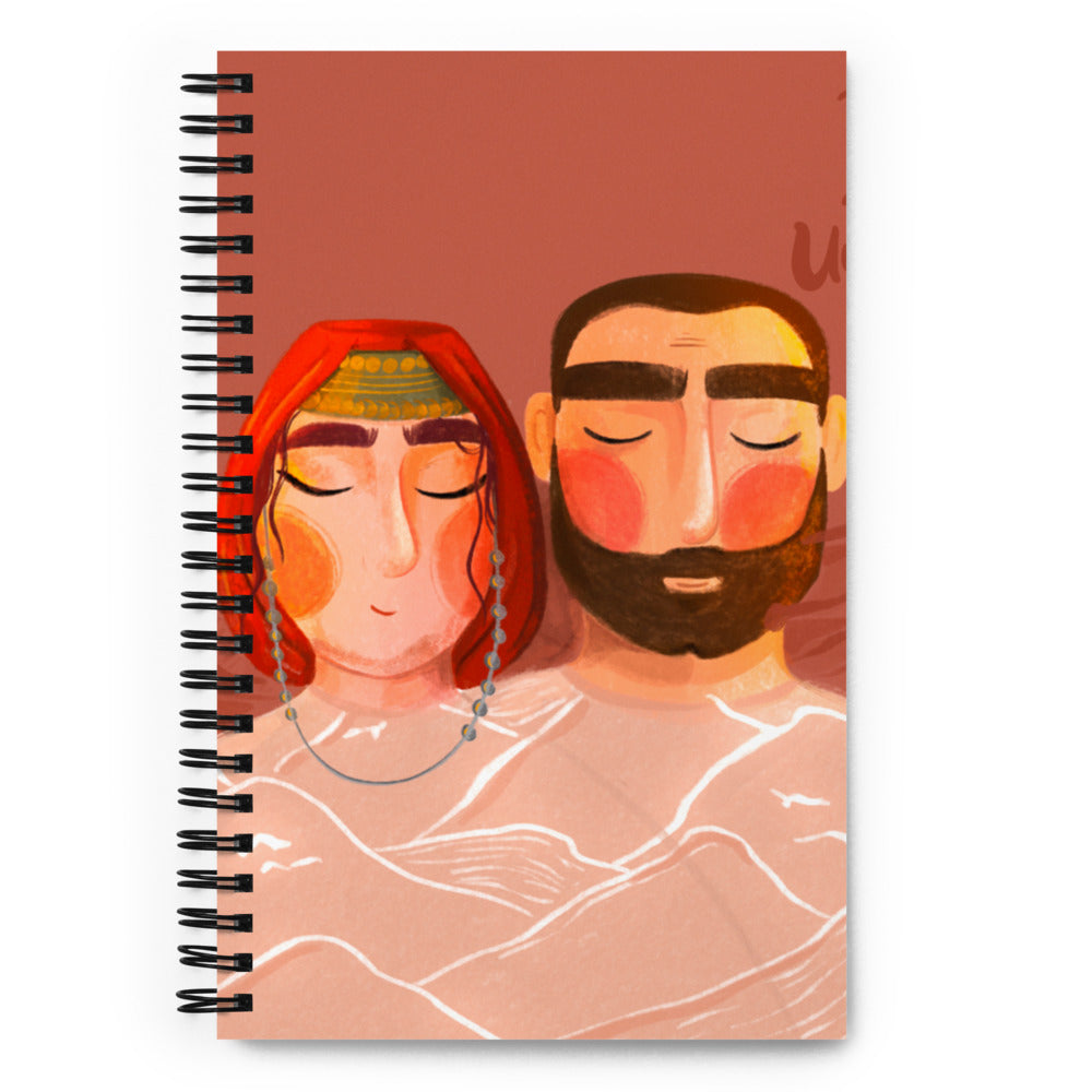 Notebook (Menq) (AR)