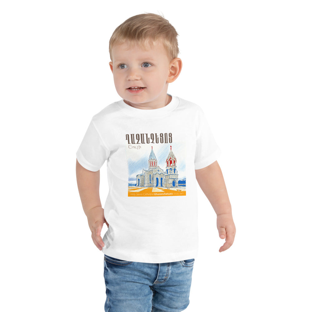 Shushi 1 - Toddler Shirt
