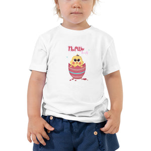 Chutik - Toddler Shirt