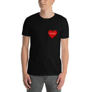 Red Heart (Kyanqs) - Adult Shirt