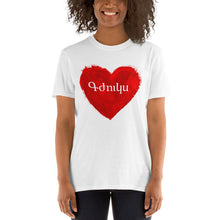 Load image into Gallery viewer, Red Heart Big (Gjuks) - Adult Shirt