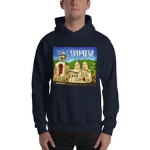 Load image into Gallery viewer, Dadivank - Hoodie