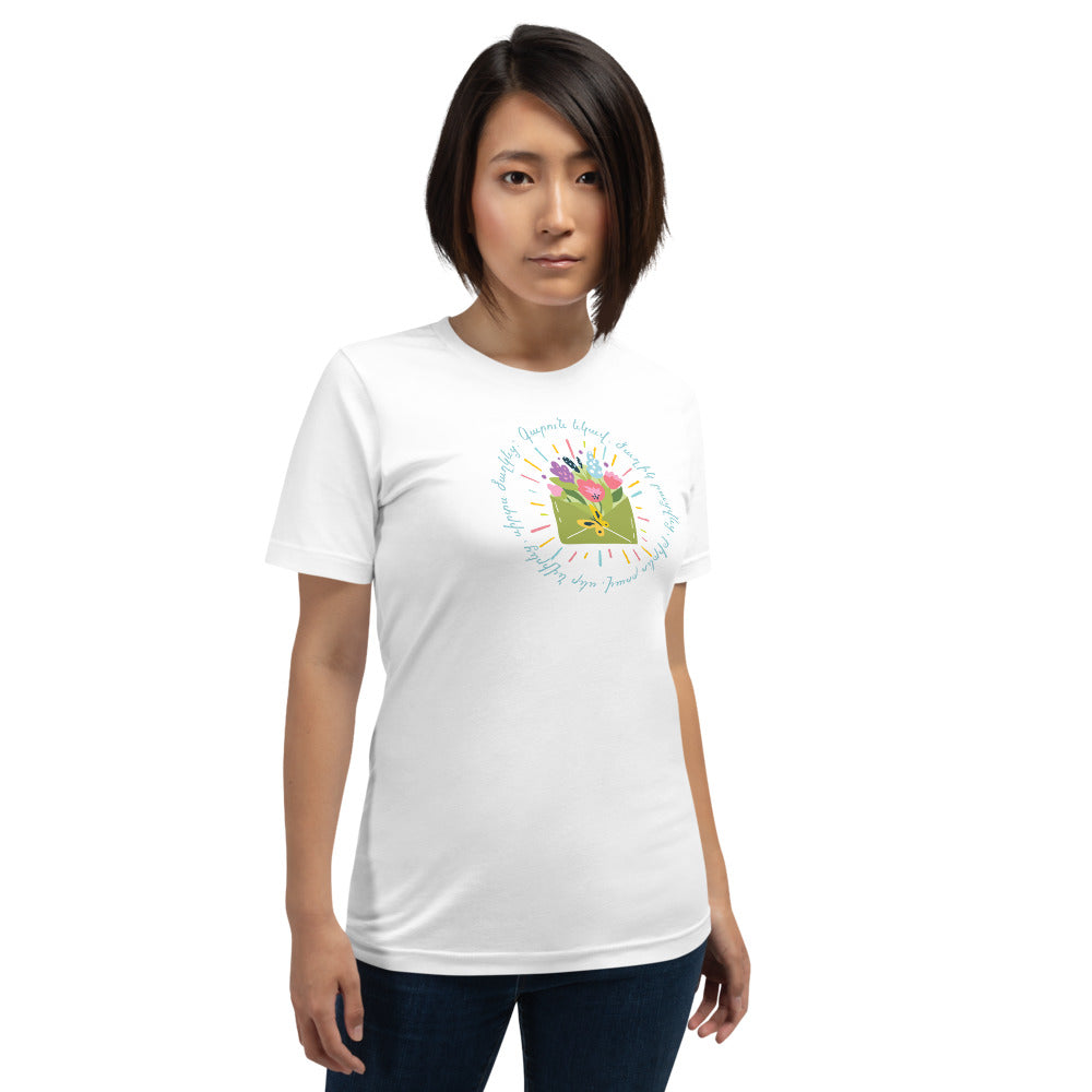 Blossom - Adult Shirt