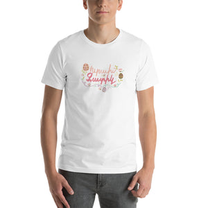 Happy Easter - Adult Shirt