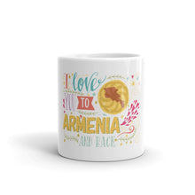 Load image into Gallery viewer, Love to Armenia - Mug