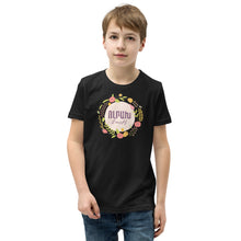 Load image into Gallery viewer, Easter Wreath-Kids Shirt