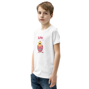 Chutik - Kids Shirt